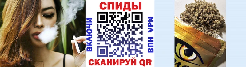 БУТИРАТ вода  Купить закладки  Чкаловск 