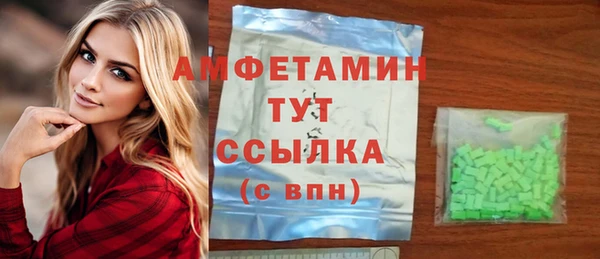 а пвп мука Зеленокумск