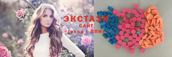 хмурый Зеленодольск