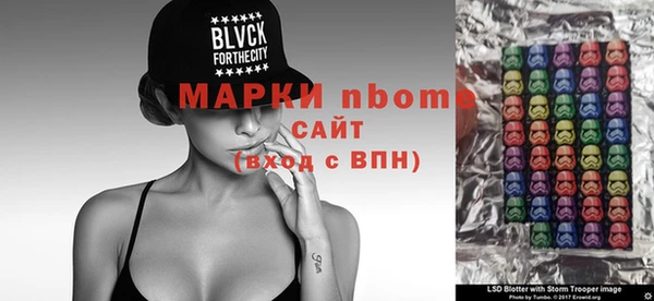 скорость Зерноград
