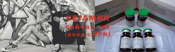 скорость Зерноград