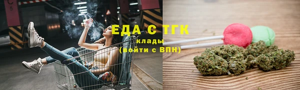 хмурый Зеленодольск