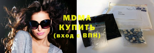 скорость Зерноград