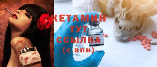 а пвп мука Зеленокумск