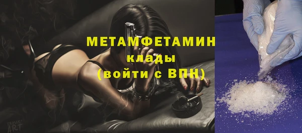 а пвп мука Зеленокумск