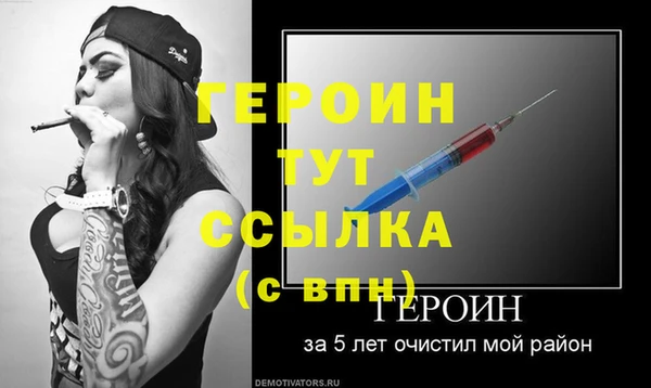 скорость Зерноград
