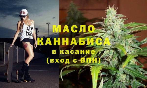 скорость Зерноград