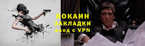 скорость Зерноград