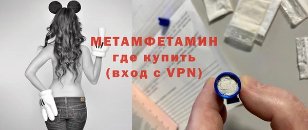 скорость Зерноград