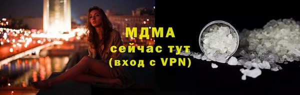 скорость Зерноград