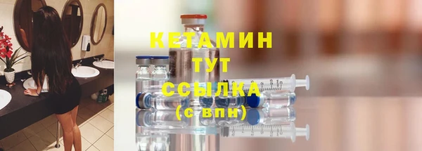 а пвп мука Зеленокумск