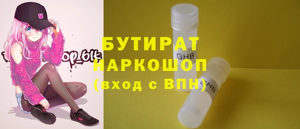 скорость Зерноград