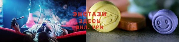 хмурый Зеленодольск