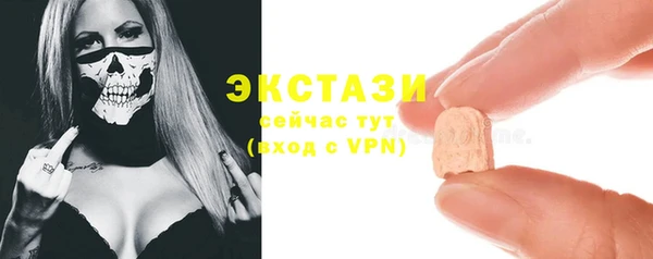 а пвп мука Зеленокумск
