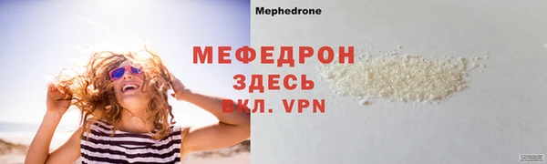 хмурый Зеленодольск