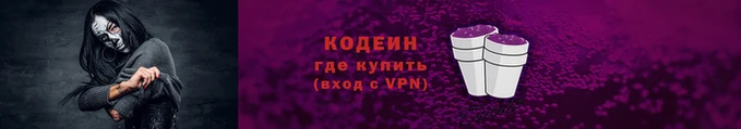 хмурый Зеленодольск