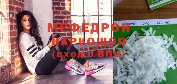 а пвп мука Зеленокумск