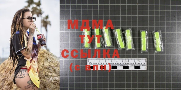 а пвп мука Зеленокумск