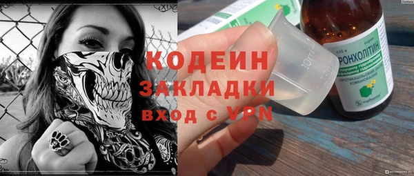 а пвп мука Зеленокумск