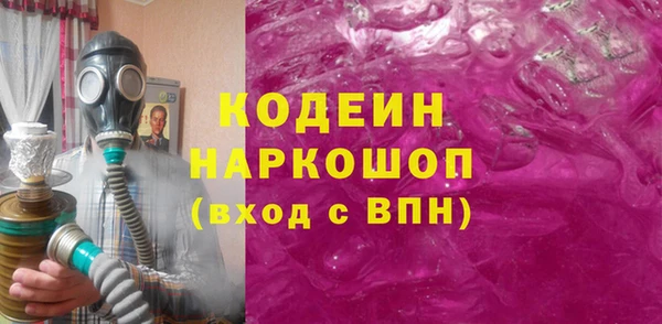 хмурый Зеленодольск