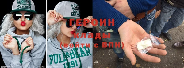 а пвп мука Зеленокумск