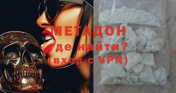хмурый Зеленодольск