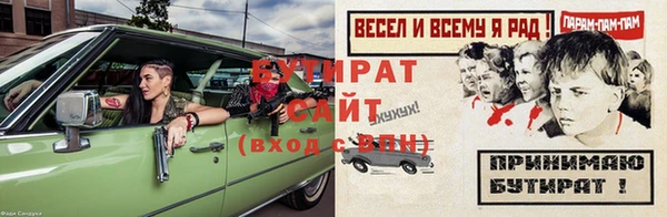 скорость Зерноград
