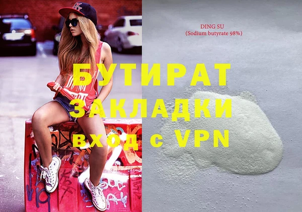 скорость Зерноград