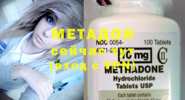 хмурый Зеленодольск
