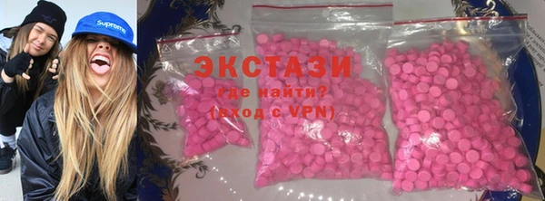 а пвп мука Зеленокумск