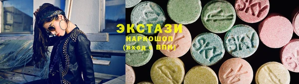 хмурый Зеленодольск