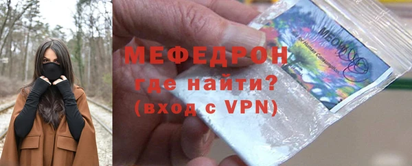 а пвп мука Зеленокумск